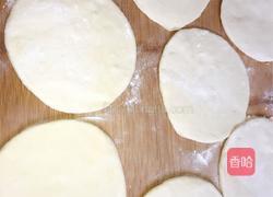 苋菜猪肉包子的做法图解8