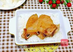 芝士焗猪排饭的做法图解6