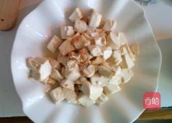 双菇西红柿烩豆腐的做法图解7