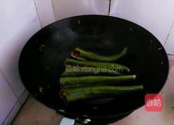 香菇肉酿辣椒的做法图解5