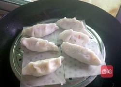 水晶饺子的做法图解12