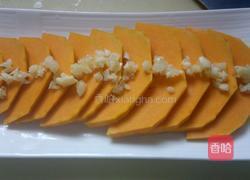 蒜蓉蒸南瓜的做法图解4