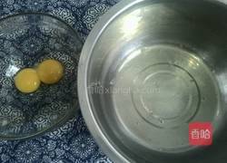 可可戚风(6寸)的做法图解2