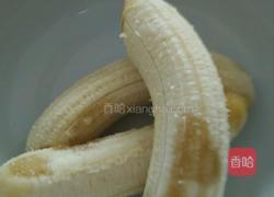 香蕉冰淇凌的做法图解2