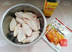 蒜香粉脆皮鸡翅的做法图解1