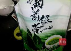 绿茶悠香宽带面条的做法图解1