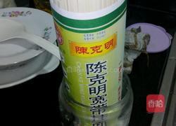绿茶悠香宽带面条的做法图解2