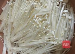 凉拌金针菇的做法图解1