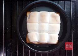 棉花糖爱心吐司的做法图解2