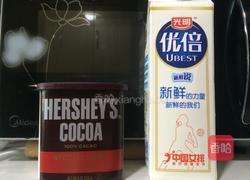 棉花糖爱心吐司的做法图解3