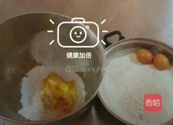 黄油曲奇饼干的做法图解1