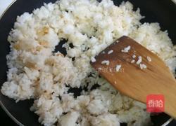 泡菜炒饭的做法图解3