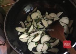 素炒茄子的做法图解2