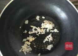方便面版(番茄芝士意大利面)的做法图解8