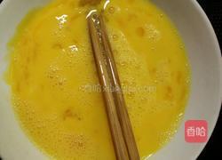 鸡蛋酒的做法图解2