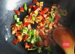 拌茄子的做法图解3