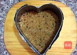 酸奶慕斯的做法图解2