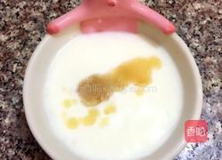 酸奶慕斯的做法图解4