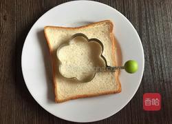 孔雀开屏三明治的做法图解2