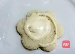 孔雀开屏三明治的做法图解3