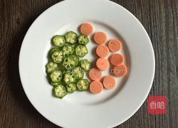 孔雀开屏三明治的做法图解4