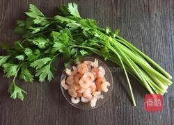 芹菜虾仁的做法图解2