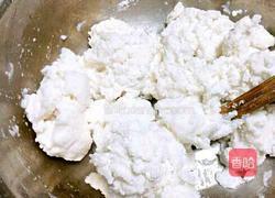 水晶紫薯糕的做法图解3