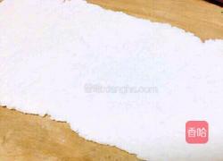 水晶紫薯糕的做法图解6