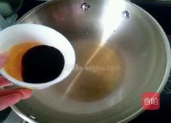 五香拌面的做法图解5