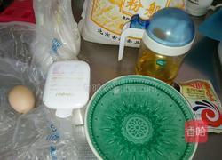 玫瑰火腿小面包的做法图解1