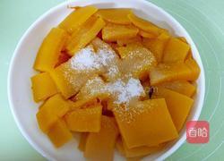 南瓜糯米糍的做法图解3