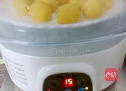 南瓜糯米糍的做法图解8