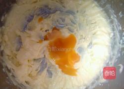 心形曲奇的做法图解4