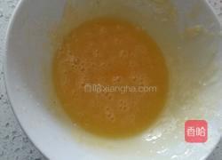 奶香椰丝球的做法图解2