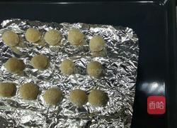 奶香椰丝球的做法图解6