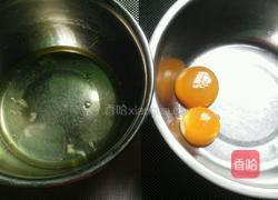 心心相印蛋糕的做法图解2