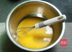 心心相印蛋糕的做法图解4