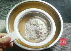 心心相印蛋糕的做法图解5