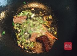 酱汁刀削面的做法图解5