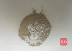 Illustration of how to make pepper and eggplant stuffed buns 1