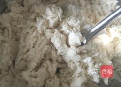 尖椒茄子馅包子的做法图解2