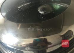 尖椒茄子馅包子的做法图解4