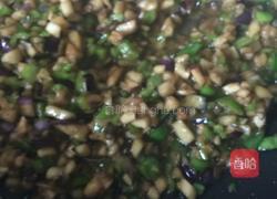 尖椒茄子馅包子的做法图解8