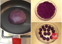 紫薯酥球（16个）的做法图解4