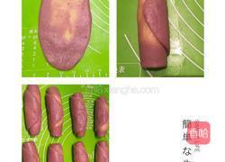 紫薯酥球（16个）的做法图解9