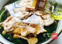 水煮肉片（简易版）的做法图解10