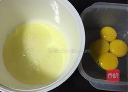 酸奶蛋糕的做法图解2