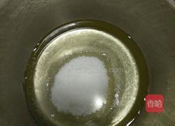 芝麻桃酥的做法图解1