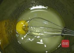 芝麻桃酥的做法图解2