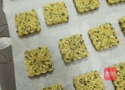 芝麻桃酥的做法图解11